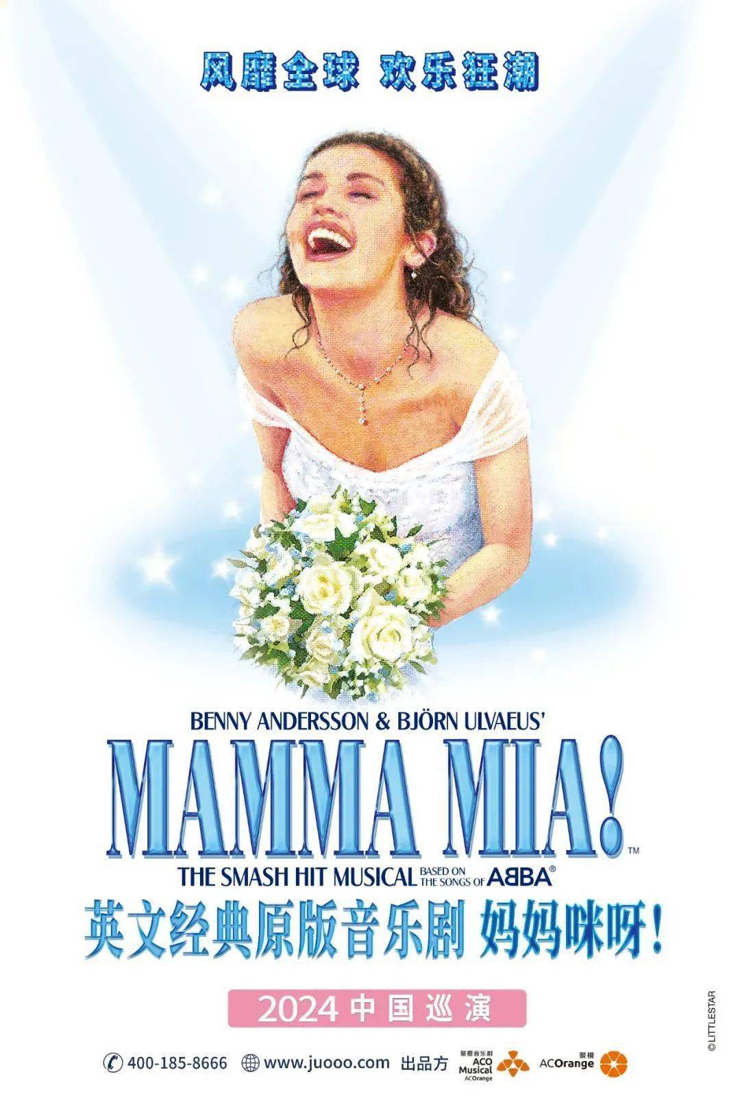 欧洲最美景点：10个令人惊叹的目的地, image size:1080x1619