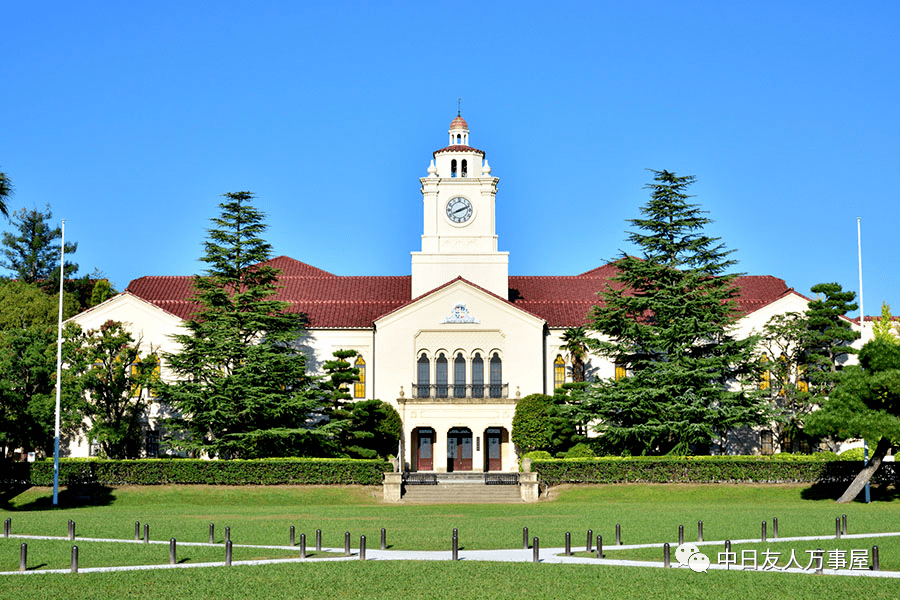 日本老齡社會的現狀與展望&關西學院大學簡介_工學_會長