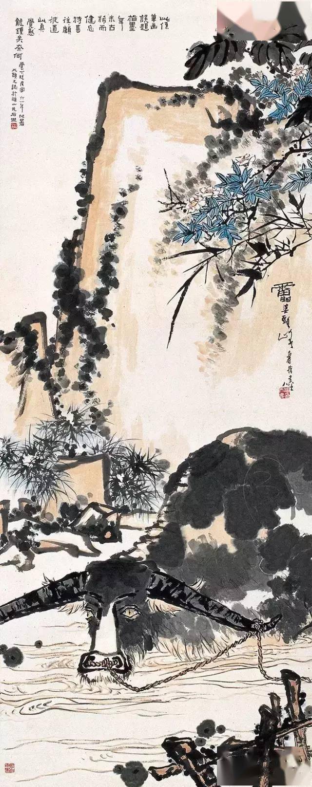 中国印譜「潘天寿常用印集」1980年2月 第二版 手拓 浙江美術学院 中国印譜「潘天寿常用印集」1980年2月 第二版 手拓 浙江美術学院｜本