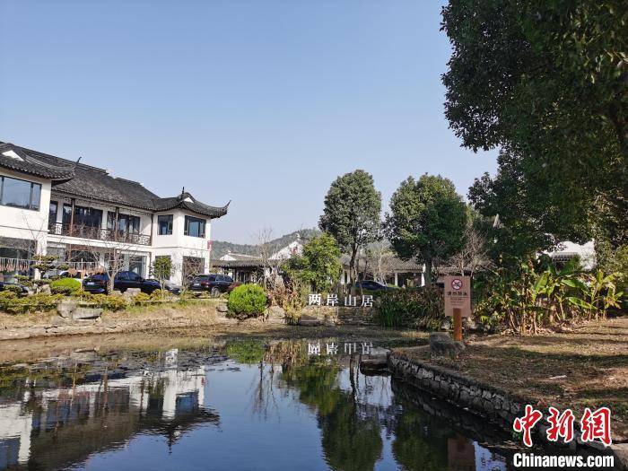 苏州旺山村:绿水青山造就乡村兴旺_旅游_村民_自然环境