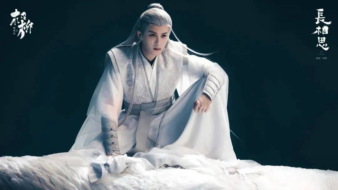 刘宇宁的"锅",内娱不背!_古偶啦_刘诗诗_关山