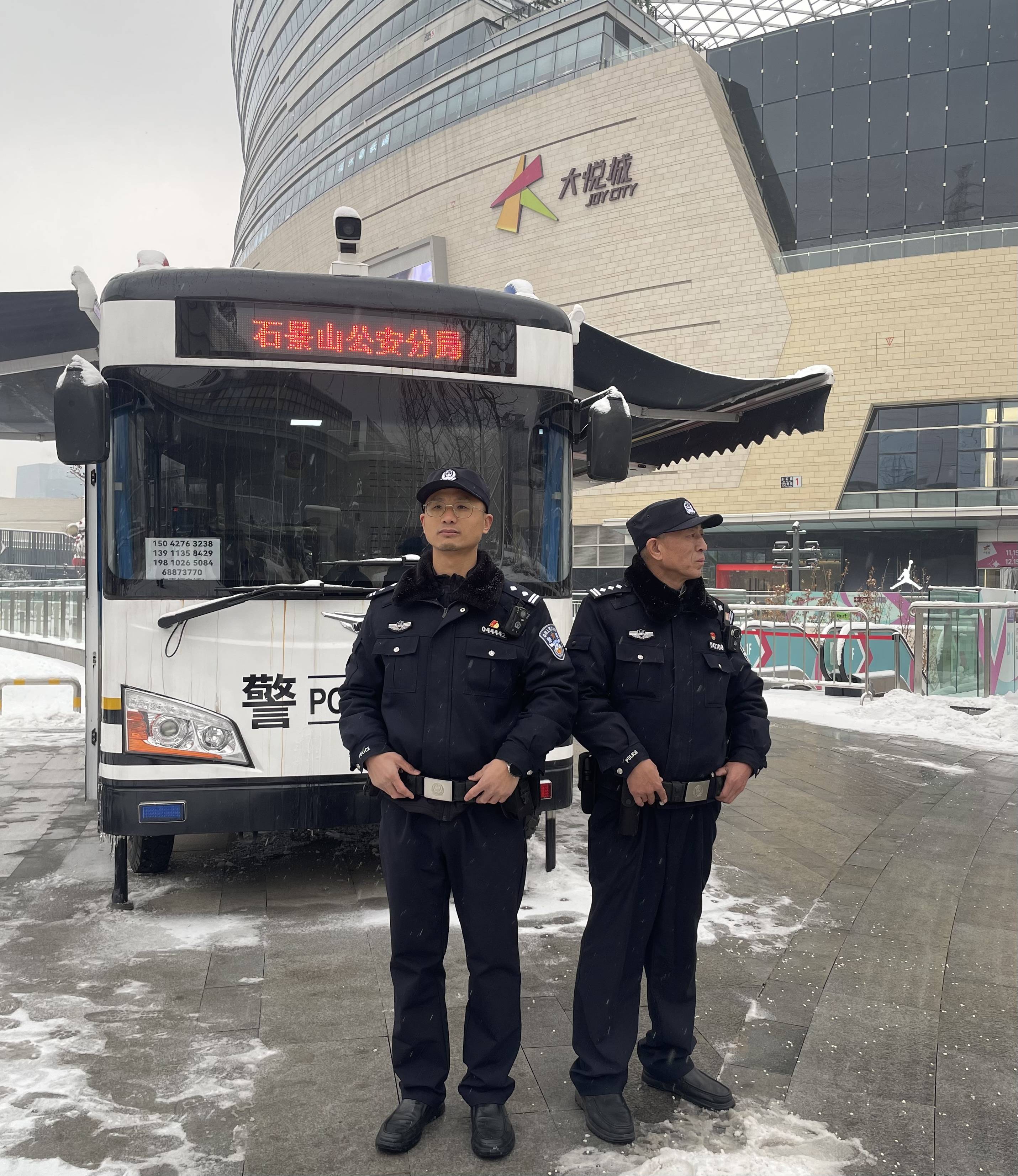 新京报记者 彭冲 摄相比之下,距离京西大悦城约3公里的模式口大街