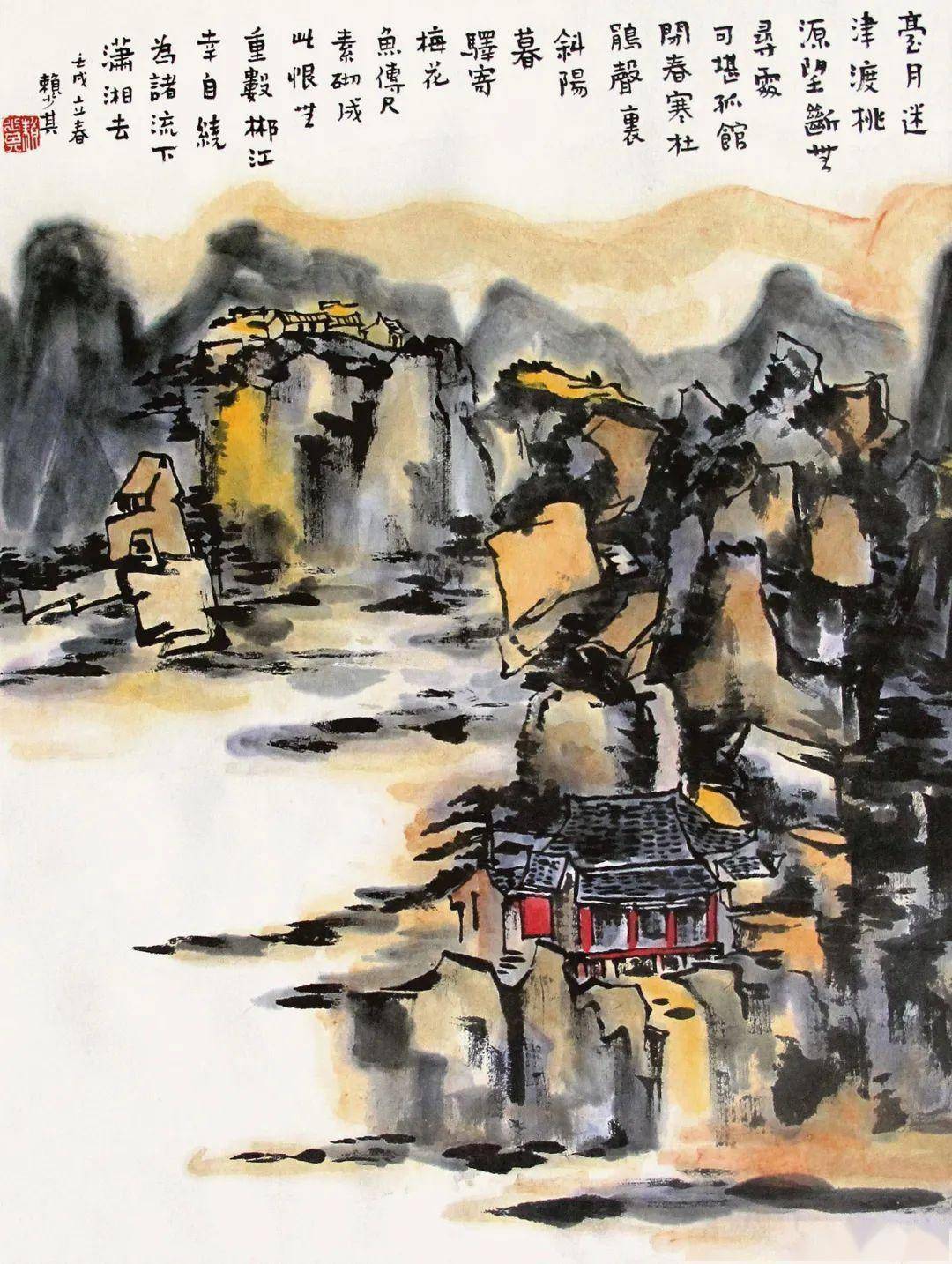 赖少其山水画,东方艺术的灵魂!_中国_版画_先生