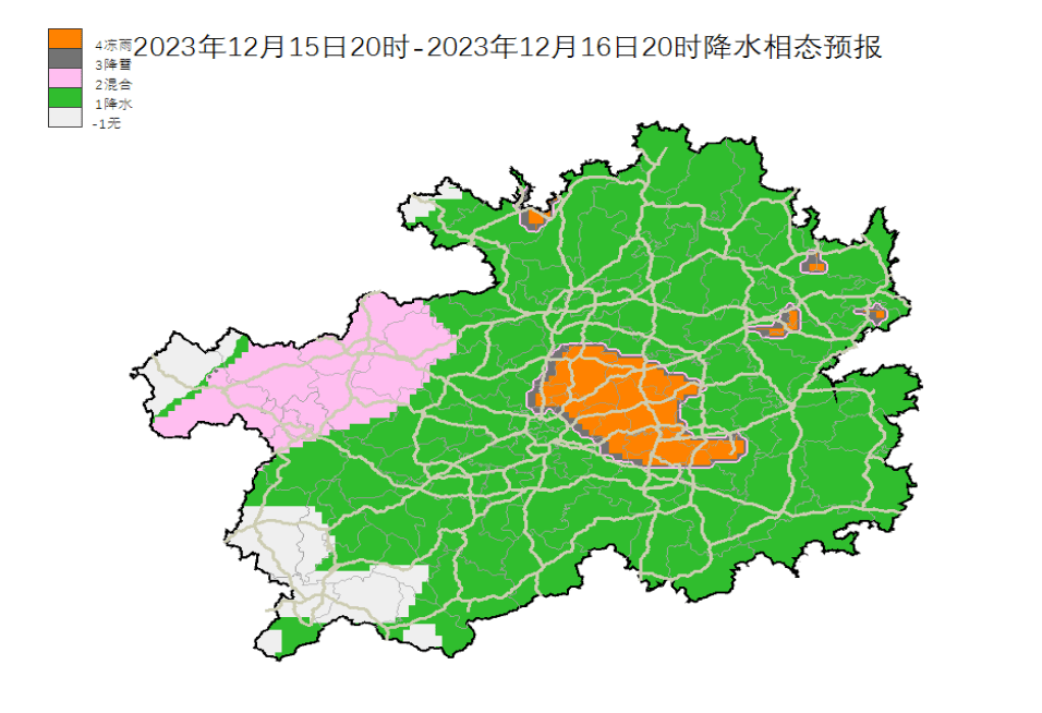 雨雪_寒潮_威清路街道