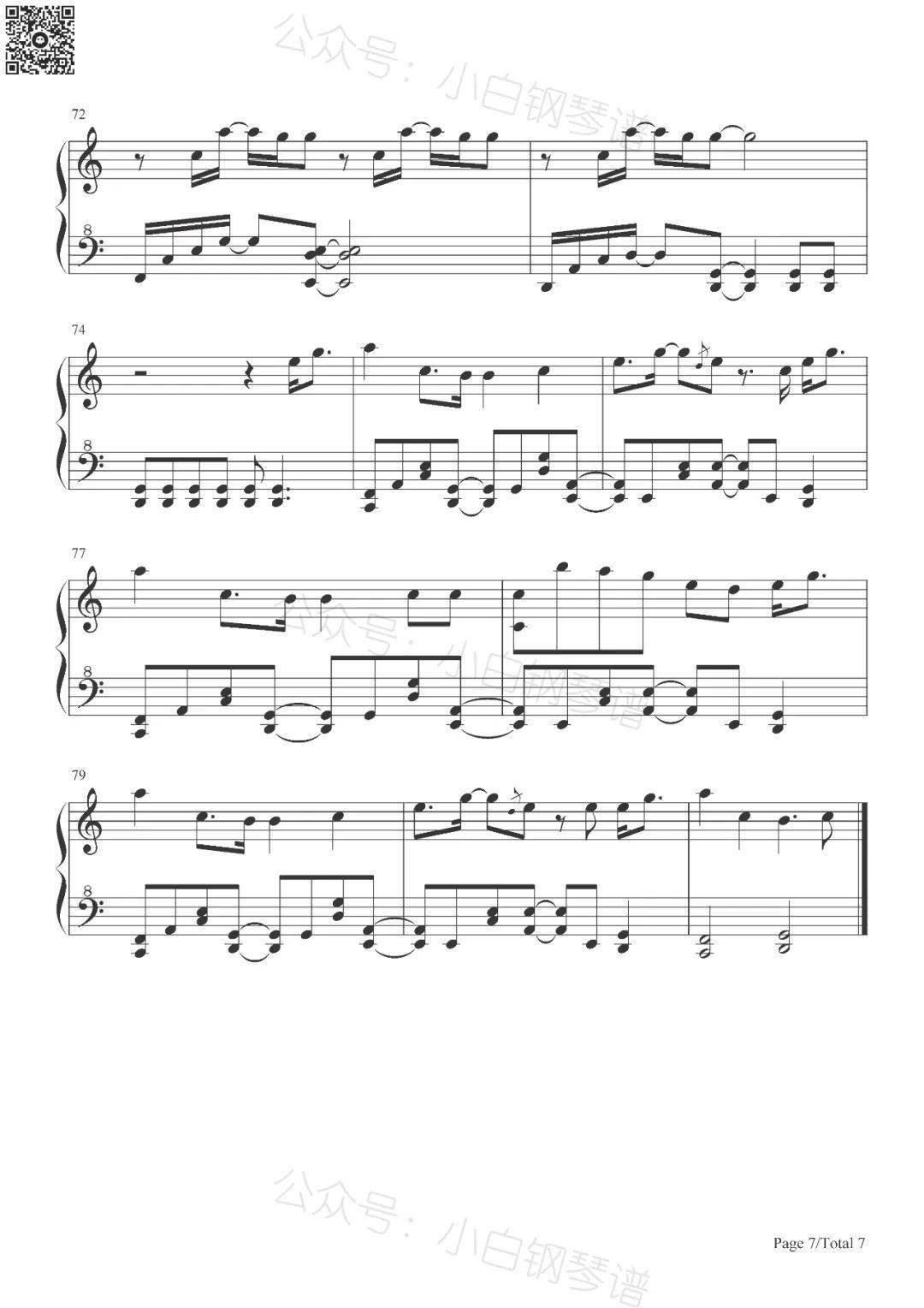 「琴谱|单相思」カタオモイ-原神风物之诗琴谱 - aimer(含简谱)_泽野