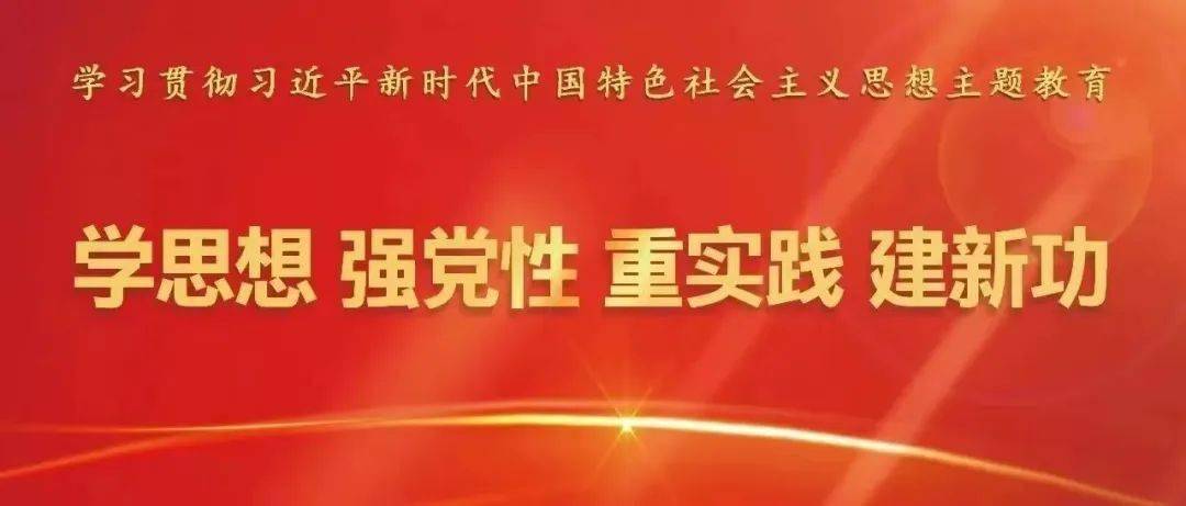 唐江人 2024年度城鄉居民醫保繳費倒計時啦!_徵繳_待遇_對象