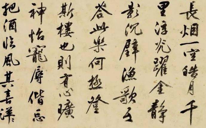 文彭《岳阳楼记》-语文文言文岳阳楼记翻译