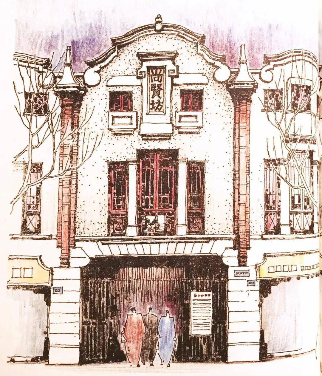 画里的"弄堂口",带你寻找儿时记忆_上海_石库门_南路