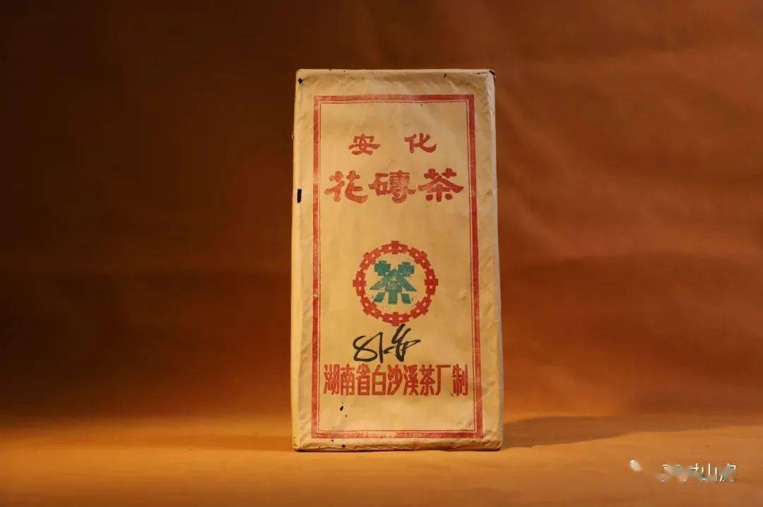 嘉樹茶話:時間的味道——淺談安化黑茶的倉儲香_香氣_茶葉_物質