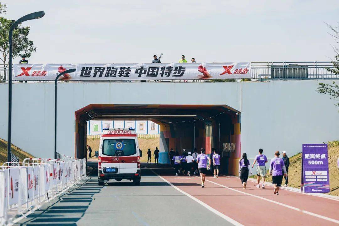 2023特步厦门环东半程马拉松赛圆满落幕!_中国田径协会_赛事_选手