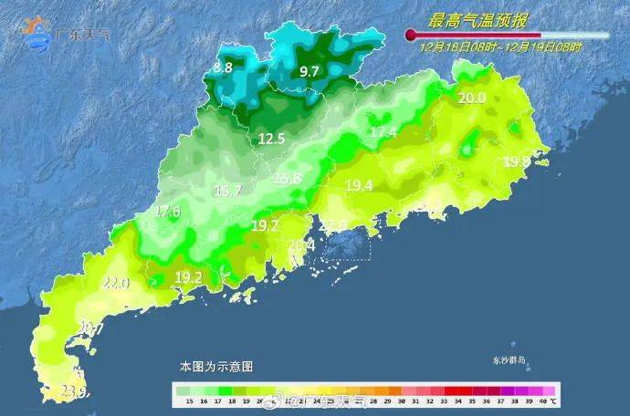 還有一波冷空氣!一直冷到……_市縣_廣東_粵北