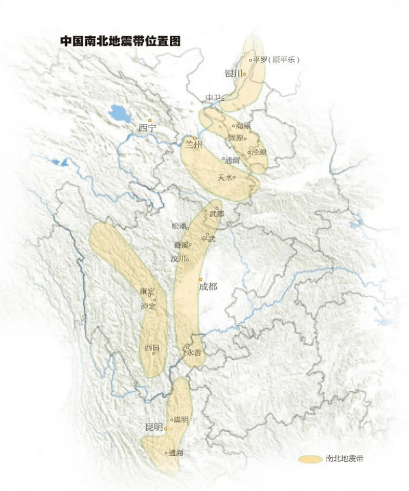 2級地震為逆衝型破裂,什麼是逆衝型地震?_運動_板塊_中國