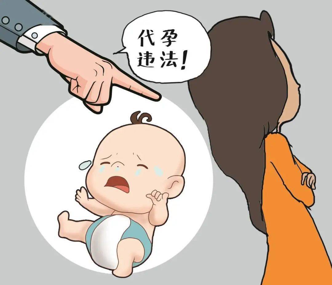捐卵机构行业动态：探索生育新技术与社会需求