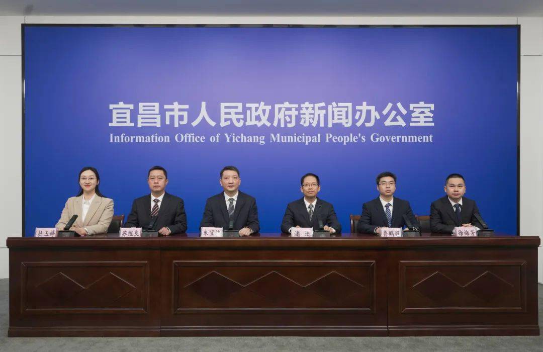 副主任鲁鹏程荆门市发改委党组成员,总经济师苏继良恩施土家族苗族