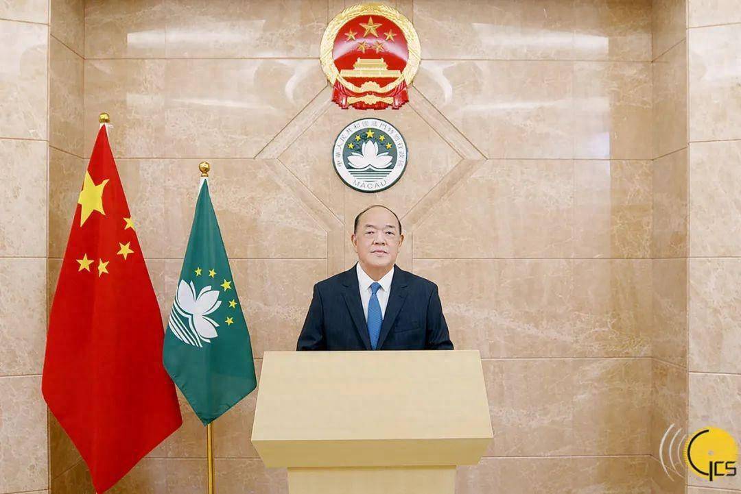 行政长官:澳门致力加强与大湾区城市的产学研合作_发展_创新_科技