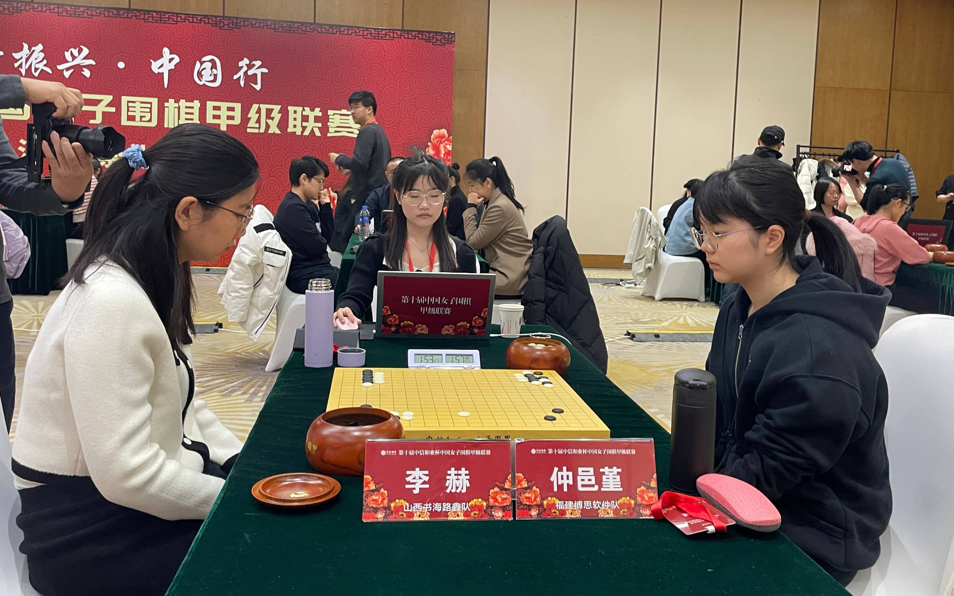 国青队围棋图片