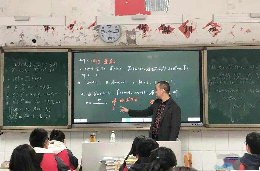 隆昌市优秀教师展播丨初心如磐育桃李,心守暖阳待花开——隆昌七中