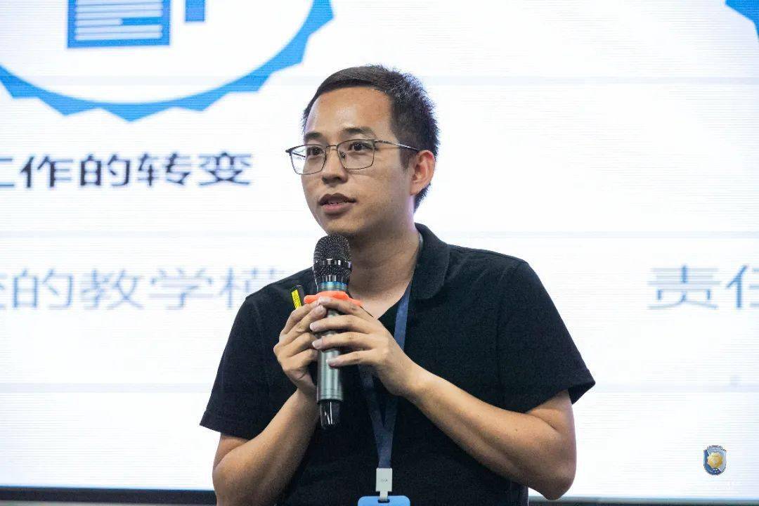 賦能專業成長丨我校開展2023年秋季學期教師系列培訓_建設_教育_教學