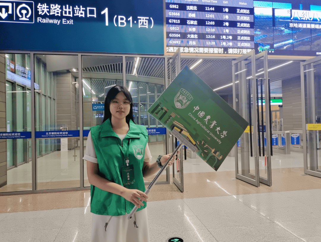 志愿服务十佳榜样人物风采展示 | 黄佳颐_活动_同学_过程
