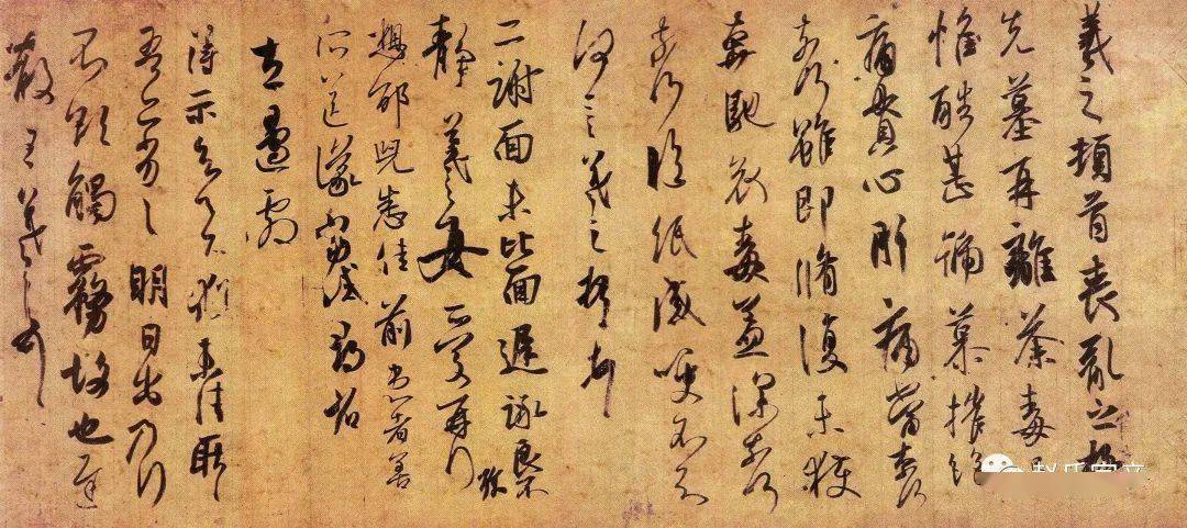 世間公認,書聖王羲之沒有真跡存世,我們見到的其