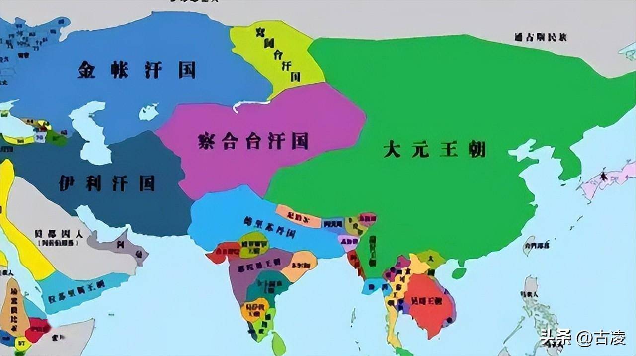 蒙古四大汗国,延续了多久?