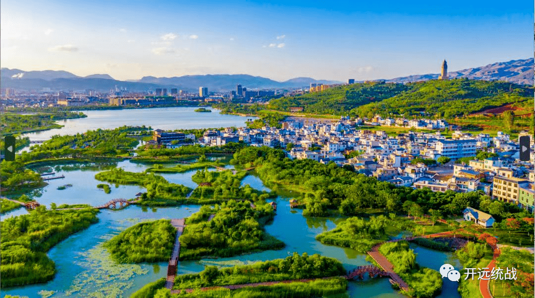 开远市以旅游推进石榴红工程_发展_文化_中华民族