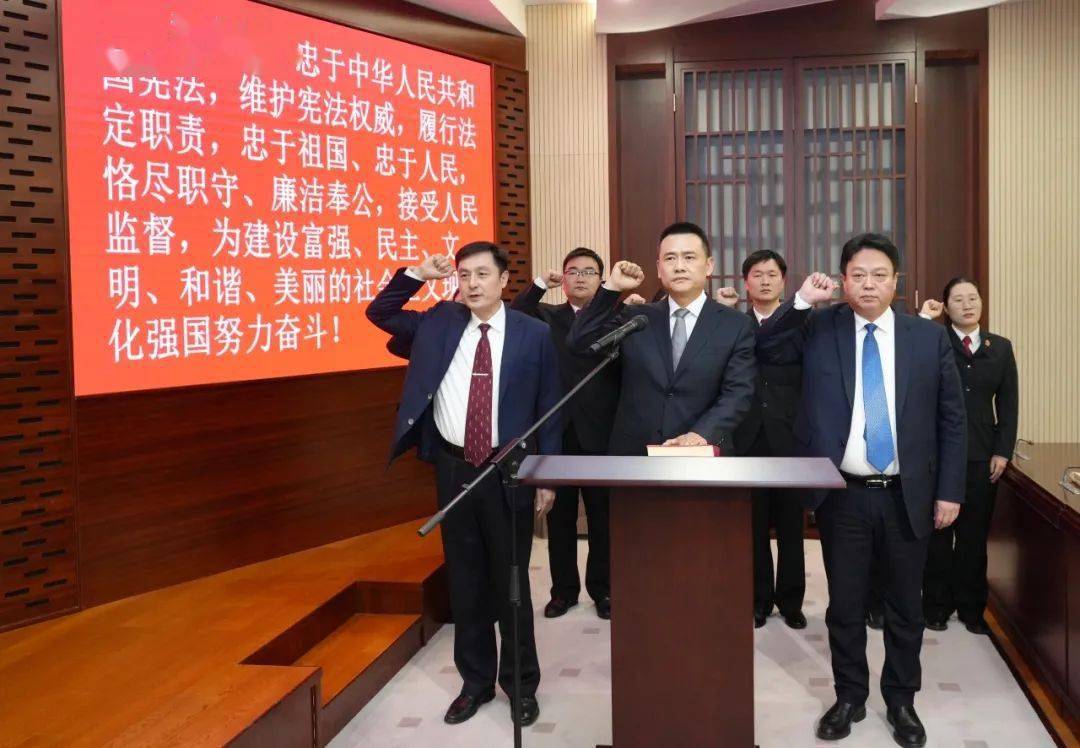 南通新任命三位副市长!_同志_杨广学_市公安局
