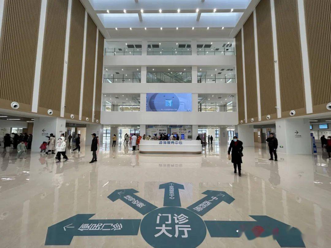 武汉大学人民医院经开医院"上新" 新门诊大楼正式开诊_设备_患者_成像