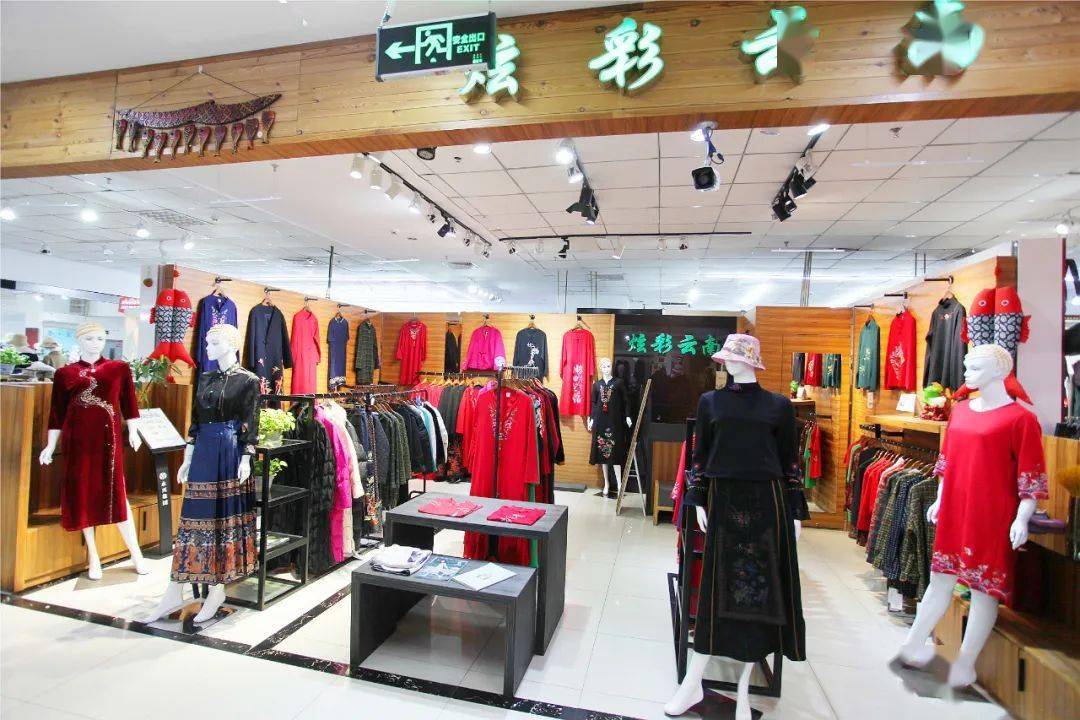 门头沟双峪永兴奥莱购物广场9周年店庆!