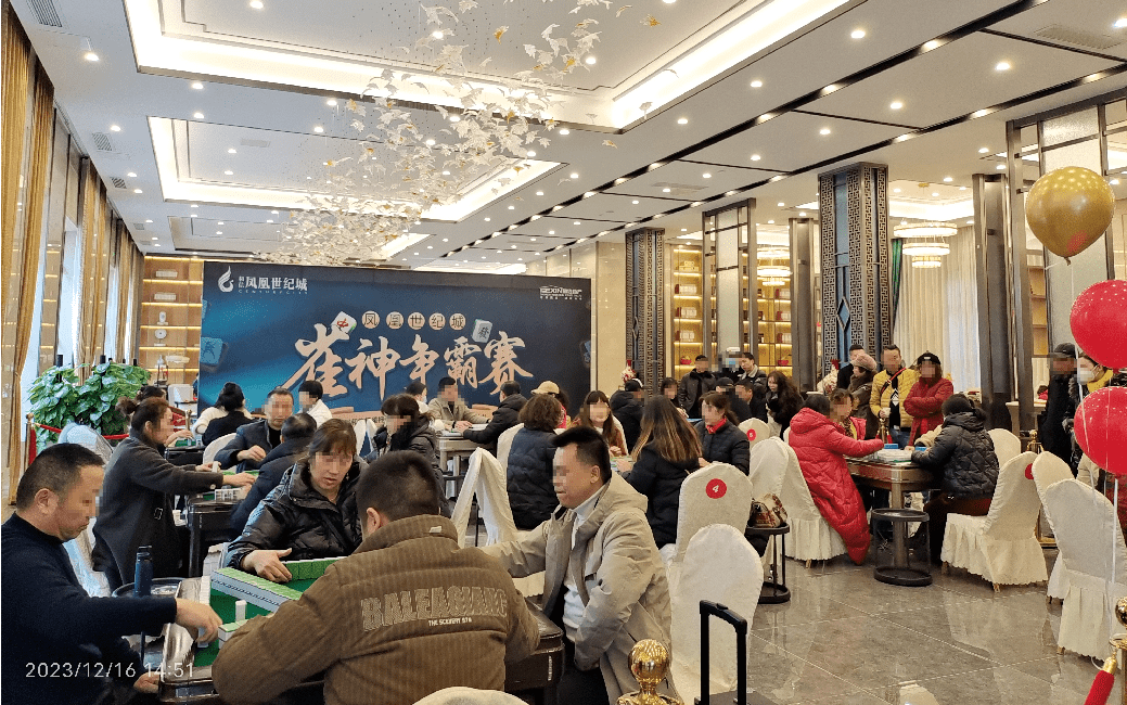 群雄逐鹿 决胜现金大奖丨和信杯雀神争霸麻将大赛32强选手新鲜出炉