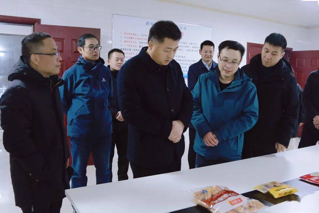 鹤壁市副市长王强调研我市食品安全工作时指出压实责任强化监管守牢
