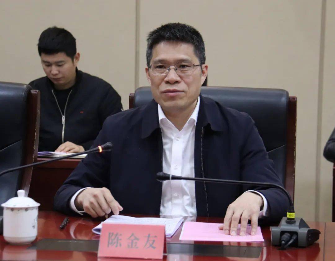 永泰县召开《政府工作报告》征求意见会_发展_陈金友_县政协