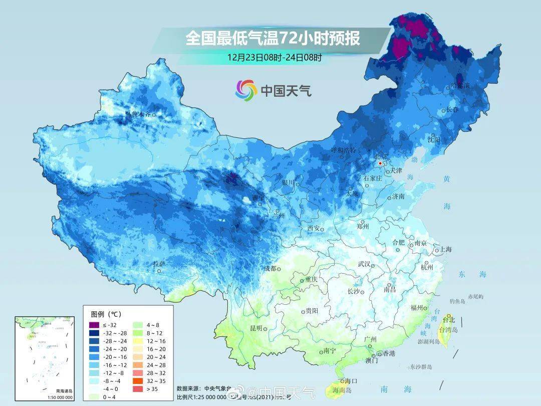 翔安區氣象臺15時54分發布霜凍藍色預警信號受強冷空氣影響,預計今天