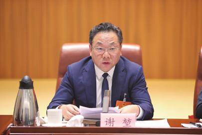 问之切答之实 工业强市使命必达_建设_发展_项目