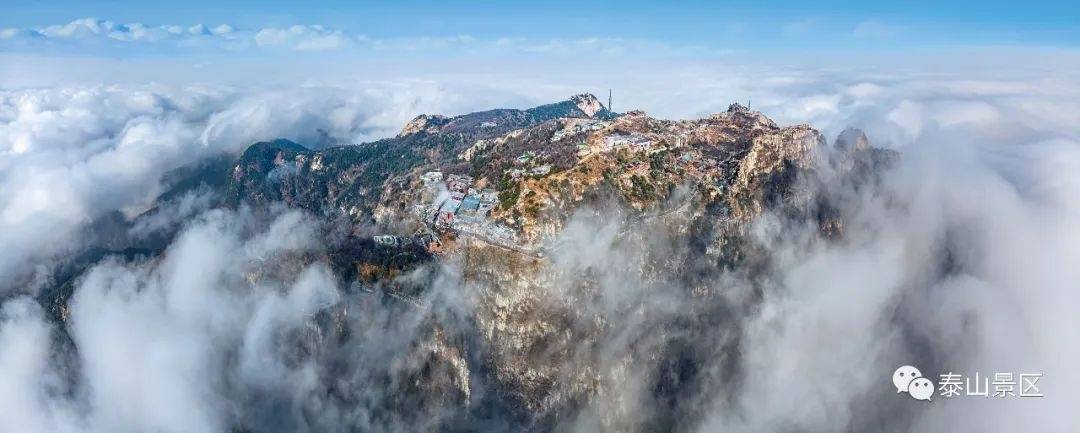 泰山景區內泰山紅門,天外村,桃花峪等3條遊覽路23日起恢復正常開放