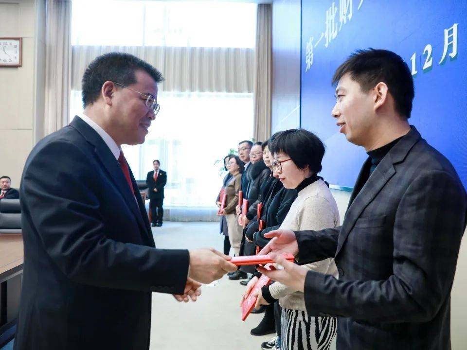 太原中院举行第一批财务调查员聘任仪式