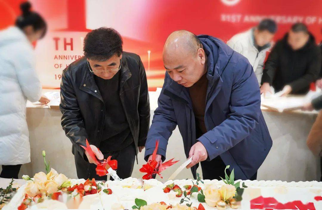 恒达集团创始人李东法,总裁王振峰等集团领导与集团总部,许昌城区公司