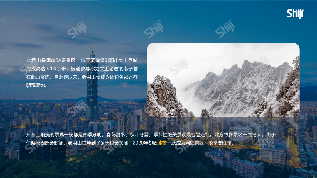 永兴坊抖音直播_永兴坊抖音直播_永兴坊抖音直播