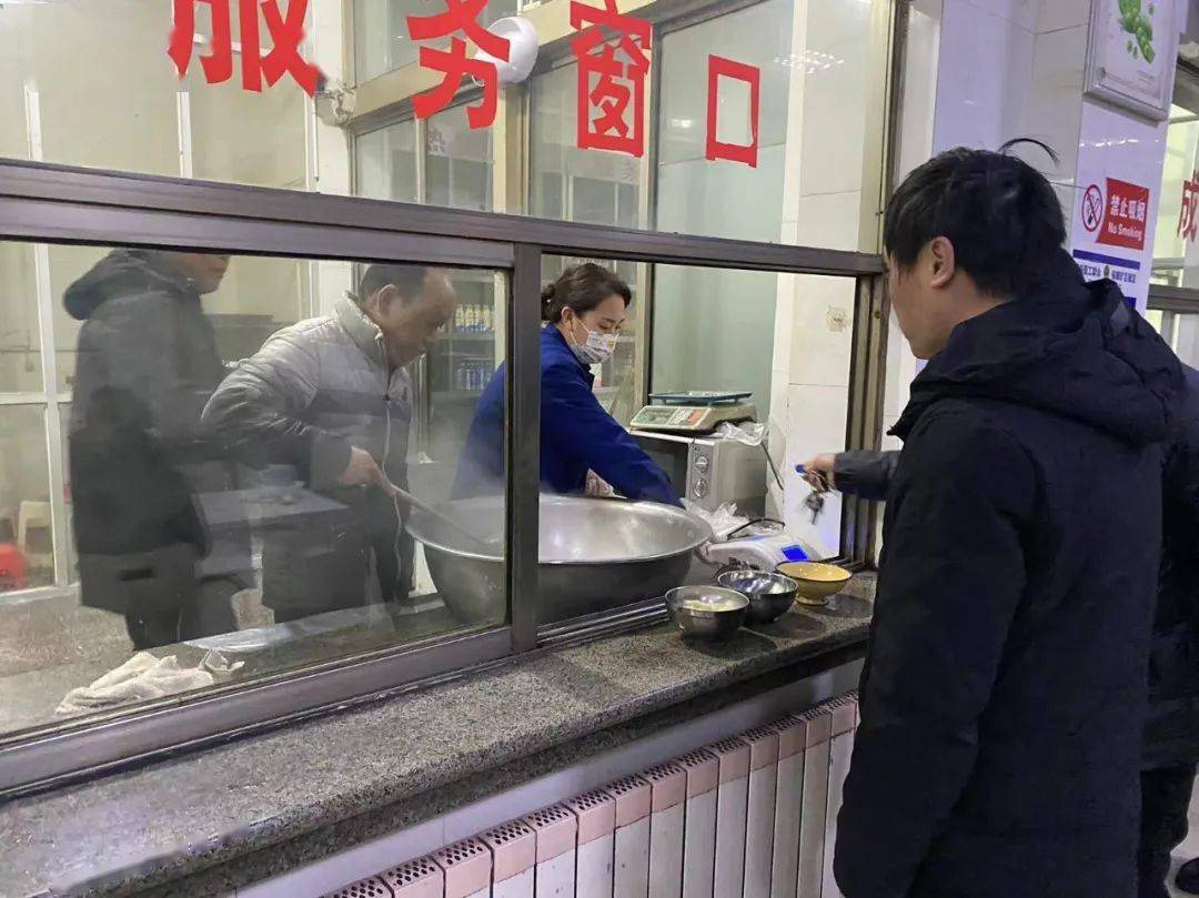 【矿区新闻】饺子飘香暖人心_服务_评价_食堂
