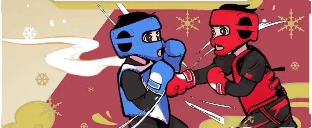 武术散打锦标赛热身赛暨备战2024年福建省2024年南平市武术散打公开赛