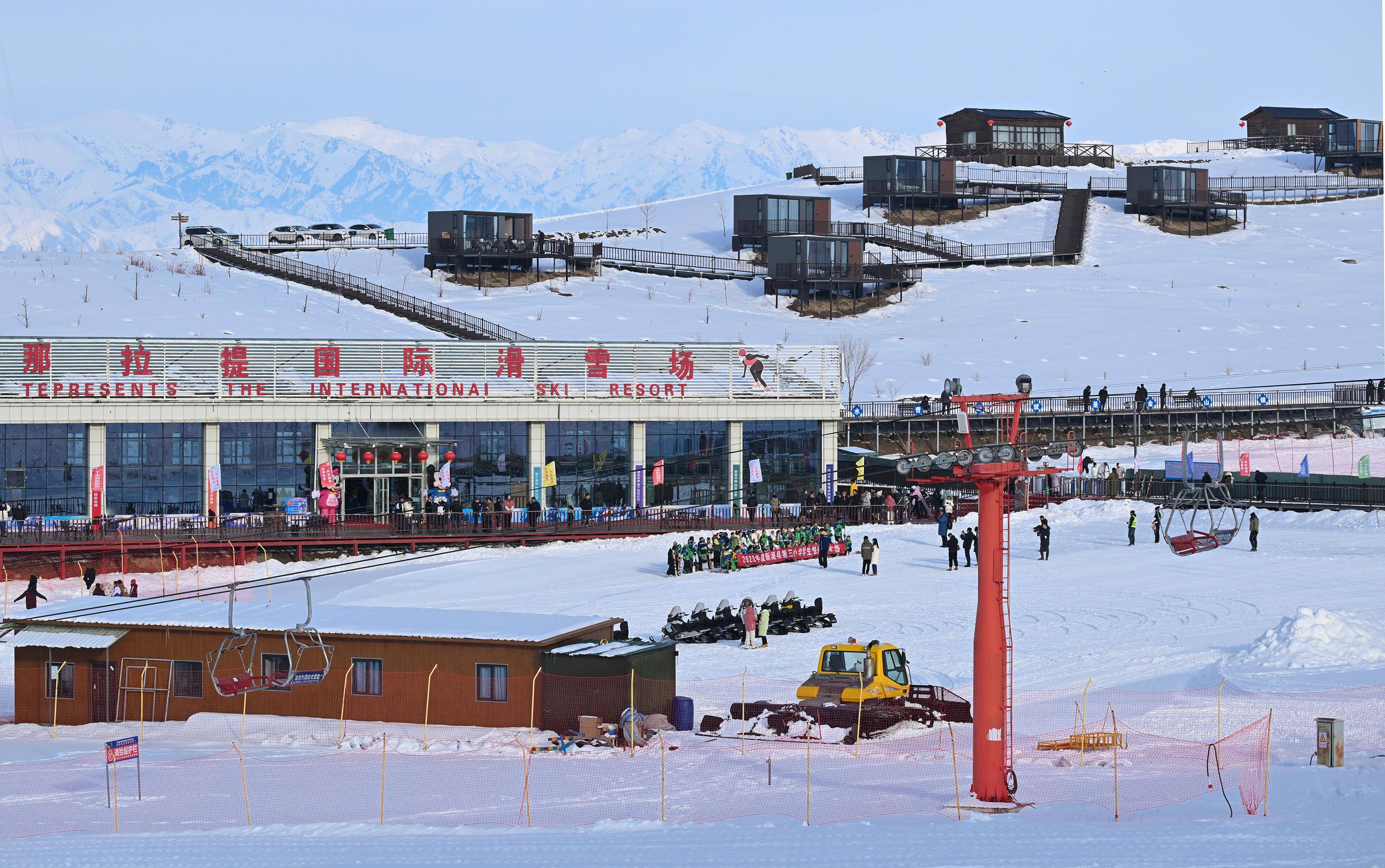 追着雪花看新疆 走进新源那拉提国际滑雪场