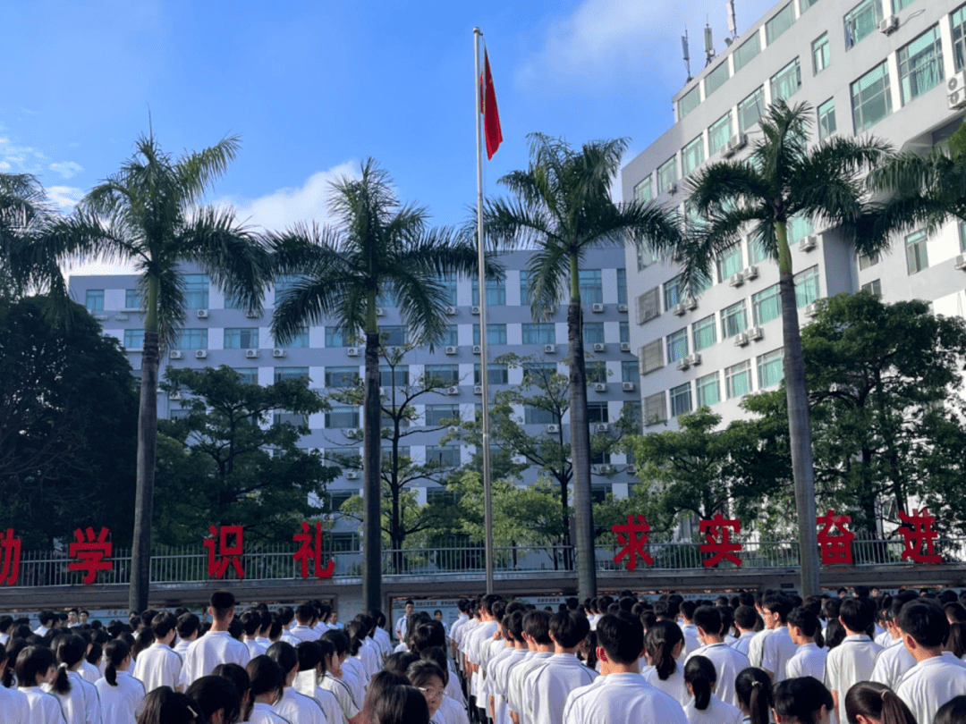 汕头林百欣中学图片图片