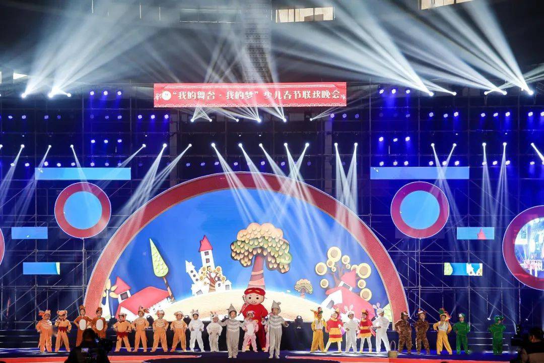 "我的舞台·我的梦" 2024嘉佳卫视青少儿新春盛典招募正式启动!