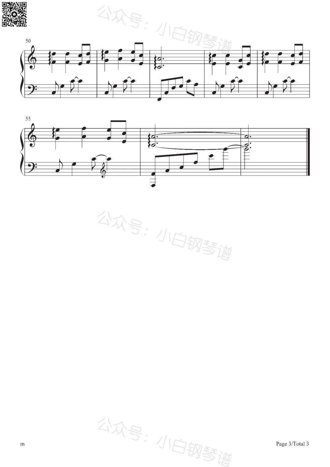 「琴谱︱晴空」-《灌篮高手》背景插曲(含简谱)