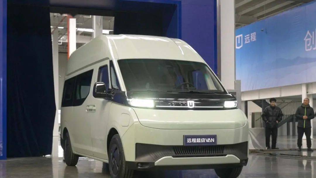 时代观察丨吉利远程超级VAN下线 2024或是新能源房车大年_搜狐汽车_搜狐网