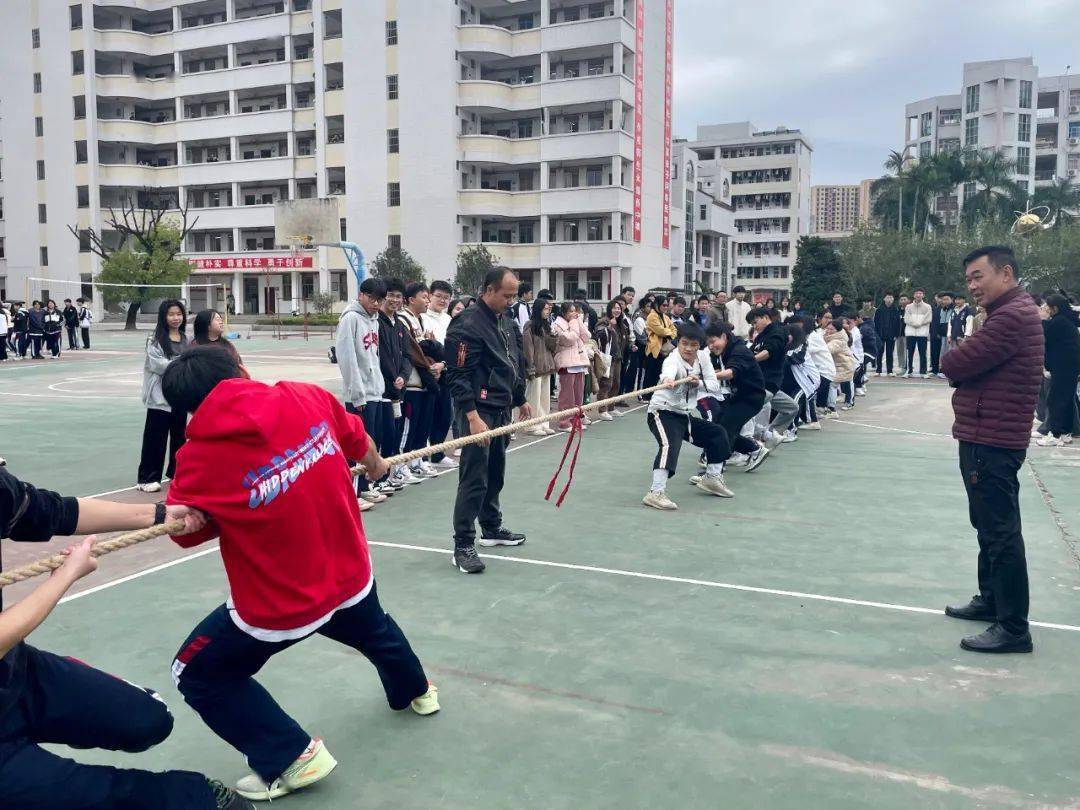 普宁市华侨中学2023年体育节系列报道 团结协作共奋斗 凝聚一心争光荣