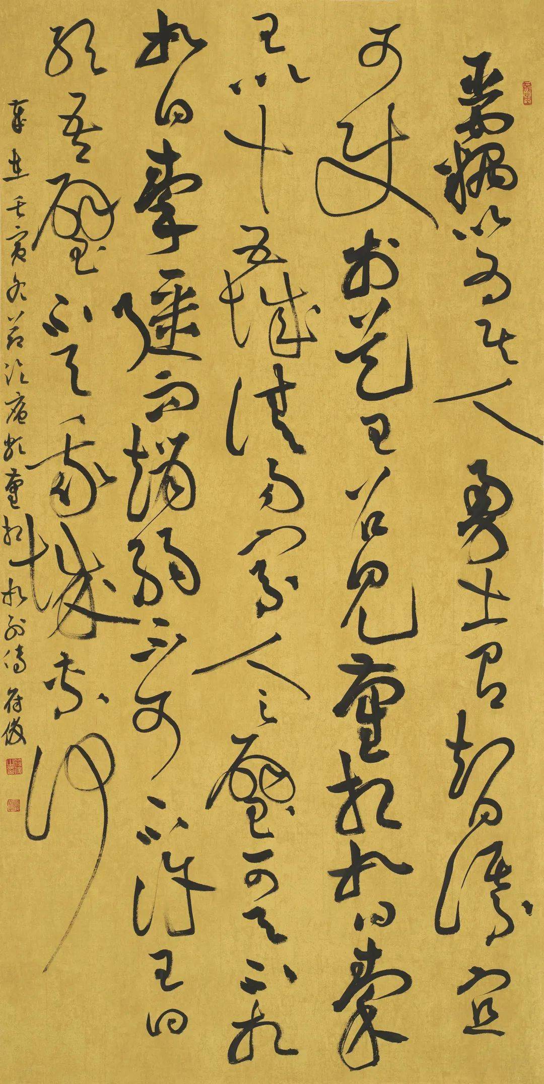 今天下午一起去参观学习:"与古为新"全国第三届书法临帖作品展黑龙江