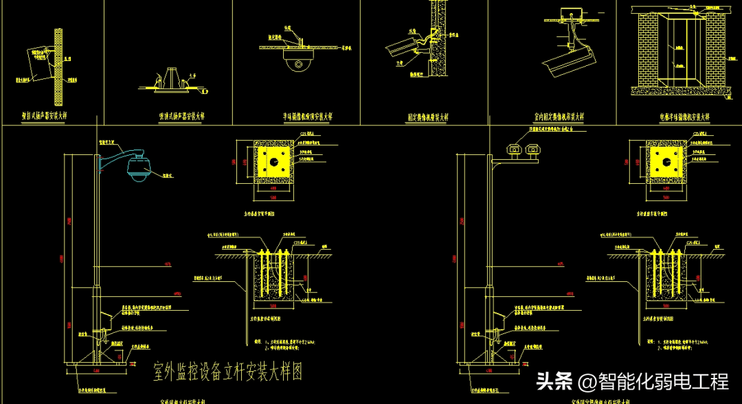 监控cad图纸怎么画图片