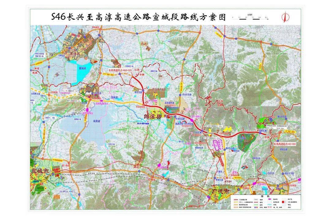 新杭镇百家庙村举行先行工程开工动员会s46长兴至高淳高速公路宣城段