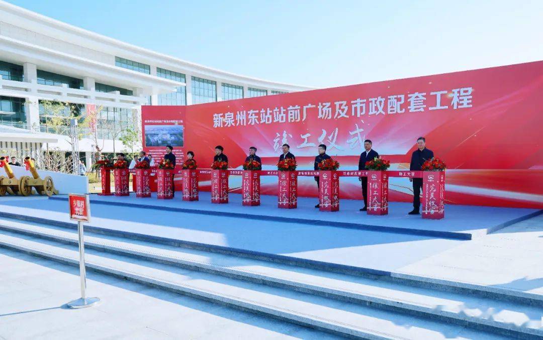 今天,台商区一批重点项目集中开竣工!_生产_泉州_建设